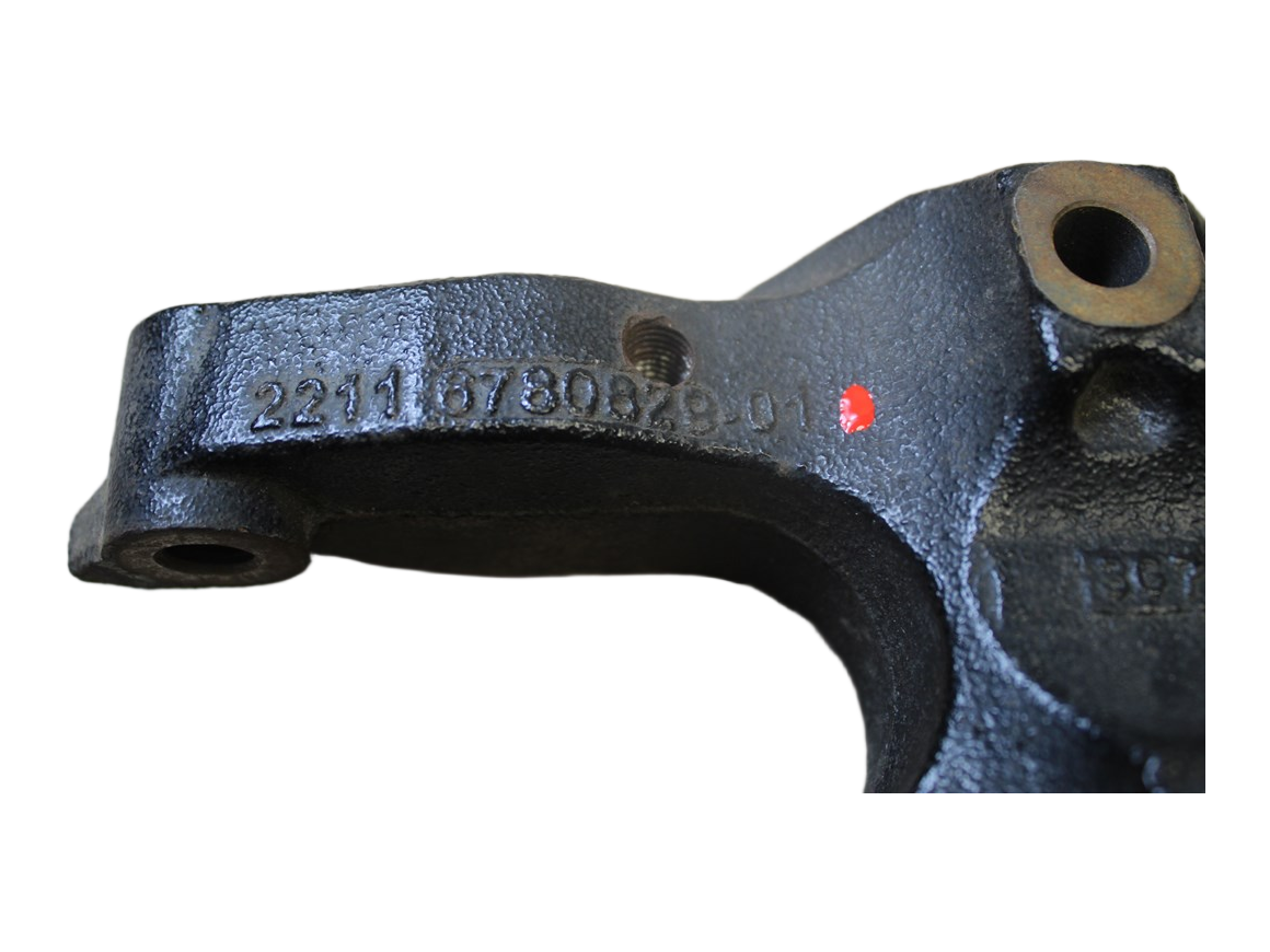 Engine Mount Bracket 6780439 MINI R55-R59 - Image 2