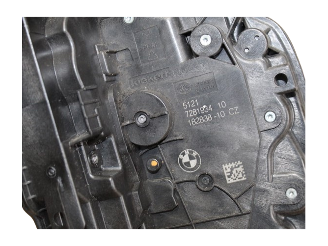 Door lock, system lock, right-hand side (passenger side), 7281934, MINI F54–F60 - Image 4