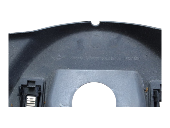 Luchtinlaatkap Panther Black 7117267 MINI R52 Cabrio - Afbeelding 3