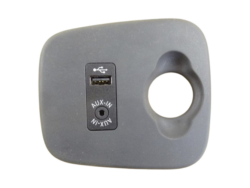 Media cover, I-panel, centre bottom 9270579 MINI F55-F57