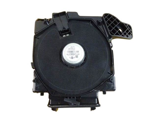 Centrale bas links stereo 9800511 MINI R60-R61 Countryman Paceman - Afbeelding 2