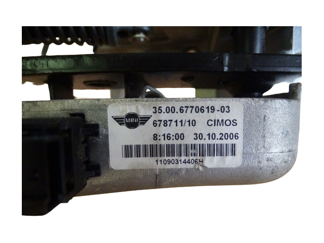 Brake pedal foot control assembly 6795832 MINI R55-R61 - Image 4