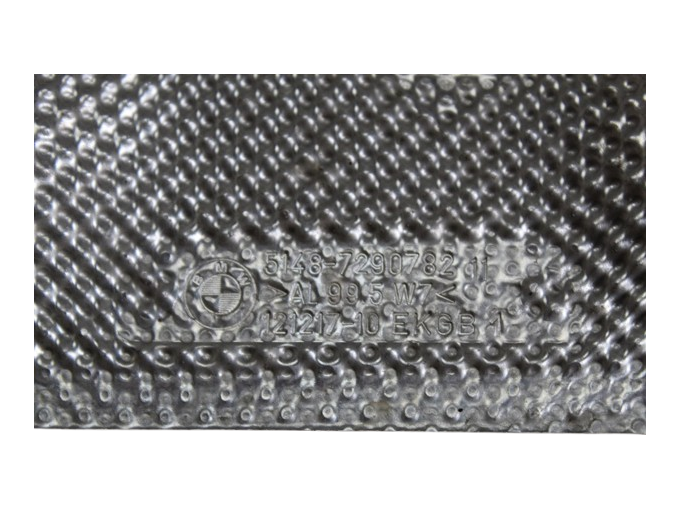 Heat insulation for front panel – heat shield 7290782 MINI F54-F60 - Image 6